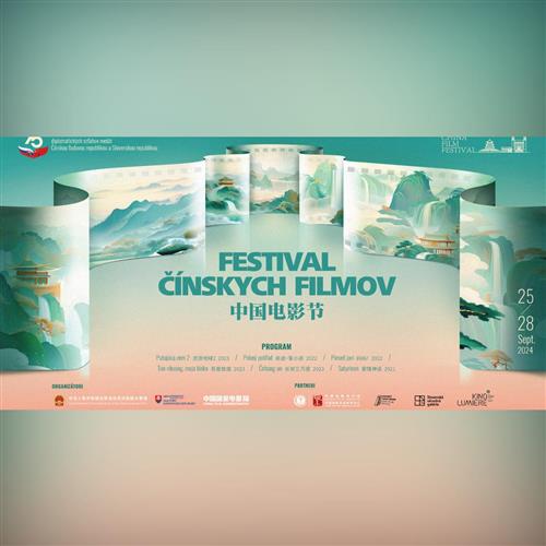 FESTIVAL ČÍNSKYCH FILMOV 2024