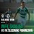 MFK Skalica - FK Železiarne Podbrezová